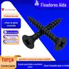 Parafusos de Drywall de Alta Resistência Padrão Nacional, Parafusos Autoatarraxantes Fosfatizados Pretos, Parafusos Especiais com Cabeça Cruzada para Painéis de Parede de Gesso Acartonado Atacado