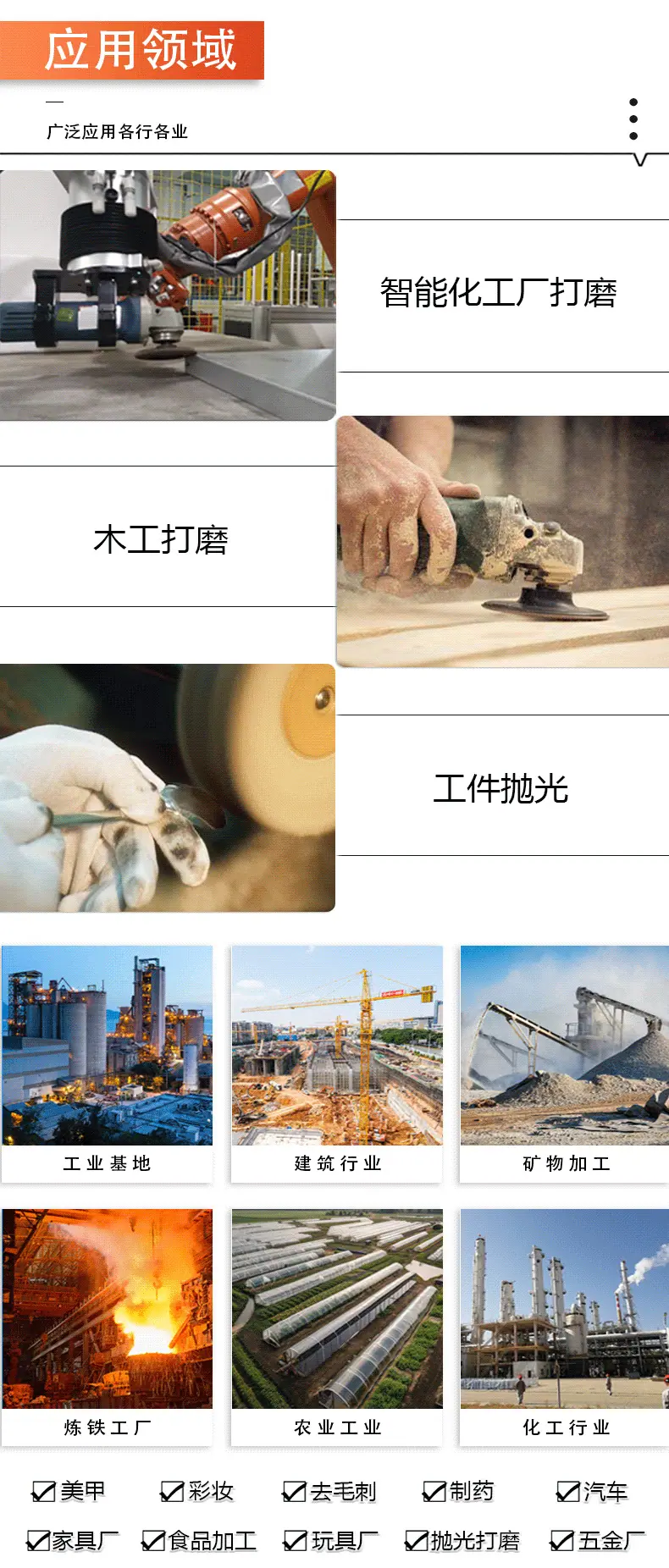 详情_05