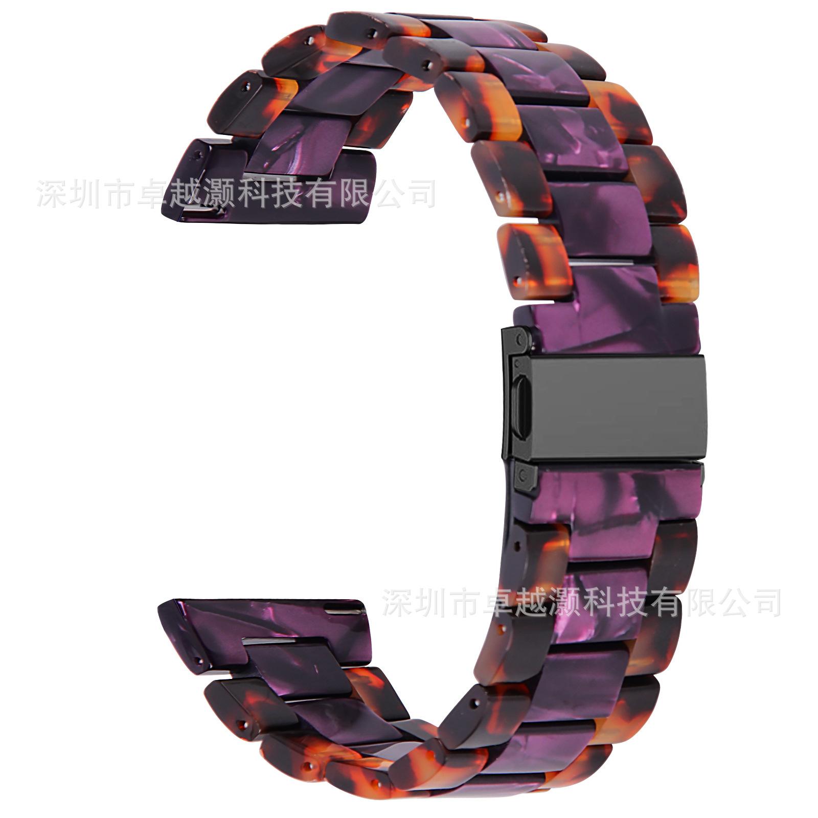 玳瑁间紫光 (2).jpg