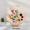 Bolsa de material de bordado hecho a mano original DIY flores y plantas fragantes fresco juego de bordado europeo transfronterizo inglés