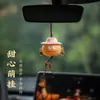 Llavero estilo chino, colgante de calabaza pequeña, accesorio para bolso, adorno cultural y creativo, cadena para teléfono móvil, regalo, nueva decoración de coche estilo chino