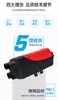 Calentador de estacionamiento 8000W alta potencia 12V24V220V meseta inteligente calefacción de madera