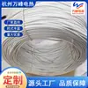 Los fabricantes de productos de calefacción eléctrica venden cable para calefacción de piso, piso calefactor de fibra de carbono de infrarrojo lejano