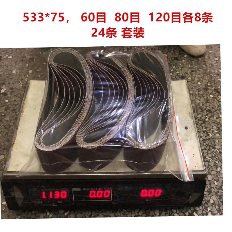 BE920C1D169F42F1201F0A939F19D4