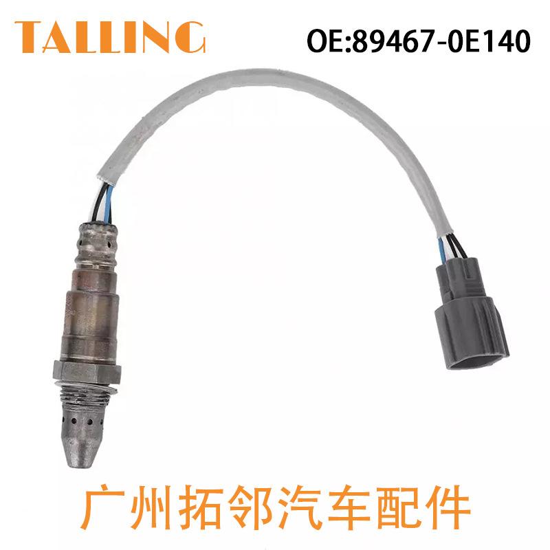89467-0E140 (1)