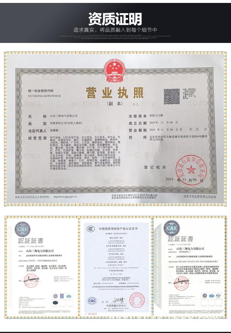示踪线_09.jpg