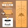Toalla para Esterilla de Yoga, Profesional Antideslizante 1.5 mm Delgada de Alta Densidad, Absorbente de Sudor, Antideslizante, Plegable, Ideal para Viajar