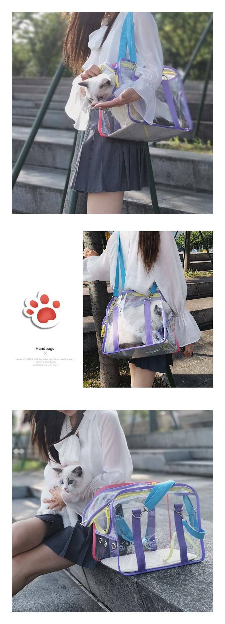 透明宠物包