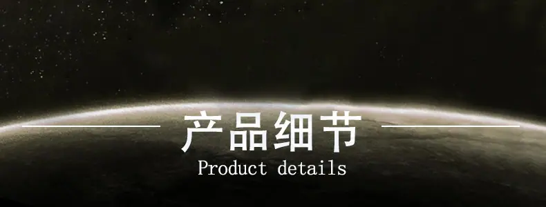 调直机详情_11