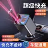 Cargador de teléfono para coche de aleación de aluminio con techo de cielo estrellado y cable retráctil, carga rápida PD, cargador superrápido