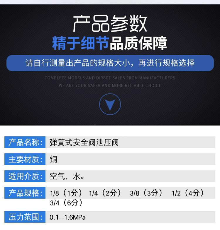 打版-(2)_06.jpg