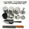 Anillo Cuchillo Muestreador de Suelo de Acero Inoxidable 304 Muestreador de Suelo de 100 Centímetros Cúbicos 200 Densidad Aparente Compactación Contenido de Humedad Mango