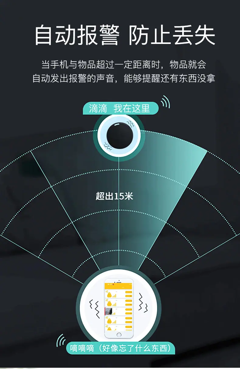 圆形详情页_06.jpg