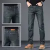 Jeans de Mezclilla Vintage Azul Marino de Alta Gama Otoño 2026 para Hombre Corte Ajustado Pierna Recta Pantalones de Hombre Estilo Nuevo Pantalones Casuales Elásticos