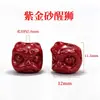 Cuentas sueltas de cinabrio de alta pureza Botaian, accesorios para joyería hecha a mano DIY, cuentas de arena dorada púrpura, cuentas redondas de arena imperial
