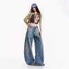 Jeans anchos de pierna ancha lavados para mujer, estilo moda callejera americana, color Naranja Juvenil #, corte holgado, adelgazantes, favorecedores, pantalones de pierna curva únicos y versátiles