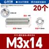 Tornillo de fijación de grado 12.9, tornillo de máquina de extremo cóncavo, tornillo sin cabeza hexagonal, alambre superior Kimi M3M4M5M6