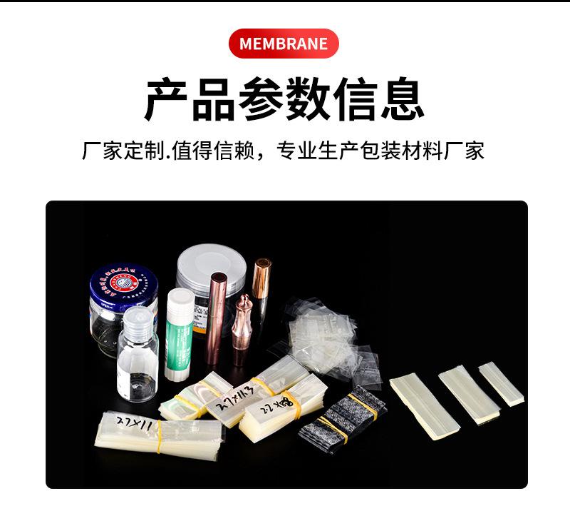 详情_05.jpg