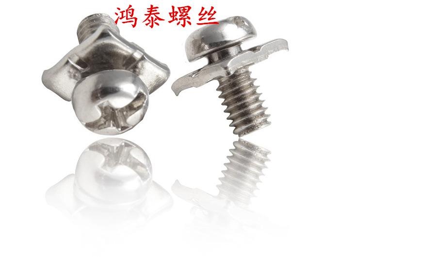 带四方垫片1_副本