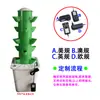Granja de Balcón Estilo Confuciano Cultivo sin Suelo Lechuga Ensalada Columna Vertical Hidropónico Sistema de Cultivo Torre de Cultivo Tridimensional