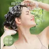 Jabón Champú de Hoja de Platycladus Arborvitae y Polygonum Multiflorum de Usman, Limpieza de Raíces del Cabello, Jabón Artesanal, Jabón para Cuidado del Cuero Cabelludo Eliminador de Grasa, Jabón Artesanal