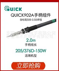 详情-04_03.jpg