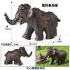 Juguetes de Modelos de Animales Artificiales Sólidos de Ciencia y Educación para Niños Mono Salvaje Gorila Mono Zorro Salamandra Adornos