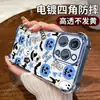 Tk e-commerce venta caliente caricatura calabaza murciélago Halloween bolsa de aire electrochapado funda de teléfono 18pro nuevo artículo en stock