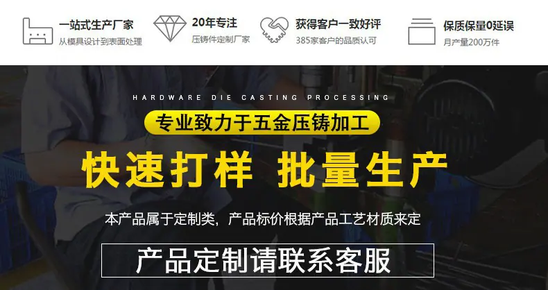 删电话