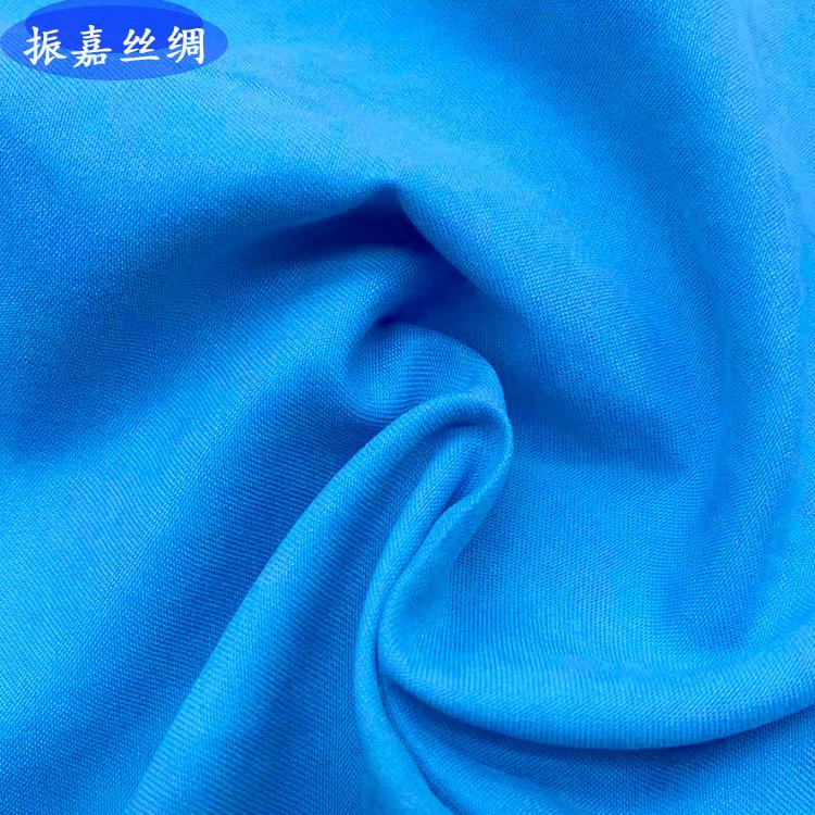 75D磨毛斜纹桃皮绒-2
