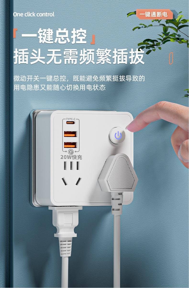 详情页_10.jpg