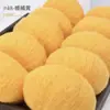 Suéter de mohair para bebé, bufanda para bebé, chal, hilo de lana fina, bolsa de ganchillo tejida a mano, kit de materiales DIY