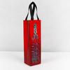 Bolsa para Botella Individual de Vino Tinto con Estampado de Lámina Láser, Bolsa de Tela No Tejida Personalizada, Bolsa de Compras Ecológica Personalizada, Bolsa de Papel de Aluminio Personalizada