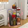 Cesta de Almacenamiento para Esterillas de Yoga, Estante de Almacenamiento para Equipos Deportivos y de Fitness en Casa, Estante de Almacenamiento Doméstico para Rellenar Espacios para Bádminton y Baloncesto