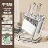 Suporte de Facas Rack de Armazenamento Suporte de Faca de Cozinha de Aço Inoxidável Tábua de Corte Tampa de Panela Hashi Rack de Armazenamento Integrado Multifuncional Novo Modelo
