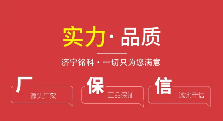 SU1000输送带连接扣 一盒10匝200mm宽度 强力高强皮带扣