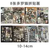 32 peças de adesivos Doro cat cortados, adesivos vintage de alta aparência estilo coreano ins, fofos, materiais para planner, adesivos à prova d'água