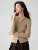 Cárdigan de cachemira con capucha para otoño e invierno para mujer, doble cremallera, corte ajustado, abrigo de cachemira suave y agradable para la piel, sudadera tejida casual