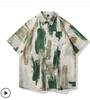 2025 Nueva Camisa Floral para Hombre Casual Moderna Manga Corta de Seda de Hielo Camisa Floral para Hombre Delgada Transpirable Holgada