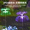 Lámpara de medusa de fibra óptica de colores solar transfronteriza, lámpara de suelo para patio exterior, jardín, villa, césped, lámpara de paisaje decorativa