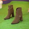 Botas de Moda con Tacón Grueso para Mujer, Tacones Altos, Nuevo Modelo Otoño/Invierno 2026, Punta Fina Ultraelegante con Hebilla Metálica, Tira en T, Botines Cortos Adelgazantes