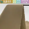 Tecido para Jaqueta Casaco de Algodão Texturizado Base Jacquard Pequeno Xadrez Tecido para Camisa Moda Calças Cargo Casaco Trench