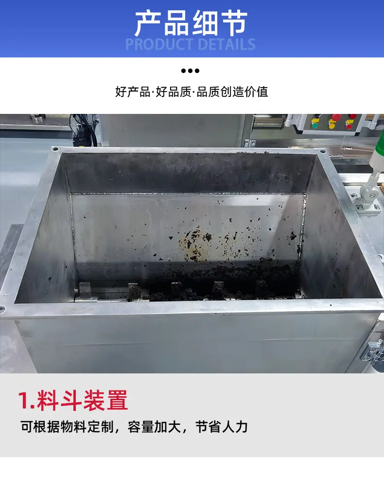 卧式水烟机_09