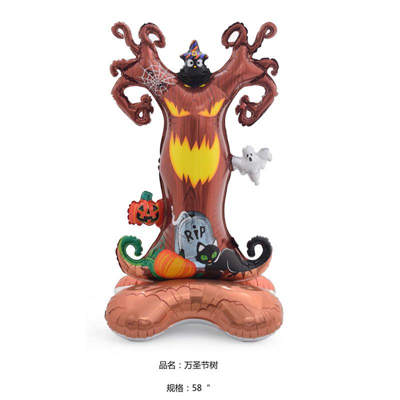 SKU-08-站立万圣树.jpg