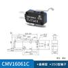 CNTD Changd Electric Interruptor de Viaje Micro Pequeño CMV16061C Auto-reajuste 16A Manivela Tipo Terminal 250