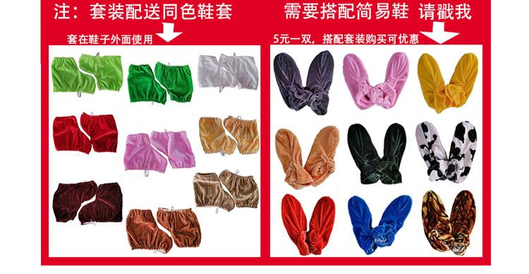 详情8.jpg