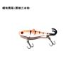 Weihai Fishing Gear Trigeminal Tail Roll Tail Soft VIB14g6.8cm Luya Bait Cebo blando Cebo Pesca al aire libre