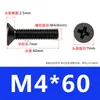Tornillos de Acero Inoxidable 304 de Cabeza Avellanada Negra, Tornillos para Máquina de Cabeza Plana Phillips, Tornillos Km Pavonados Negros M2M3M4M5M6