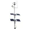 Sistema de Suministro de Energía Solar para Carreteras de Tráfico 12V24V Luz de Advertencia Vial Equipo de Generación de Energía Fotovoltaica Equipo de Soporte