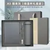 A5 Gabardina Indentación Cuaderno Taza Térmica Caja de Regalo traje Personalizable Logo Imprimible Alto Valor de Color Regalo Empresarial Regalo